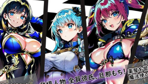 NTR竞技场:堕入欲望的斗士们 云汉化版 RPG游戏+全CG存档 500M【PC端】-柠檬ACG