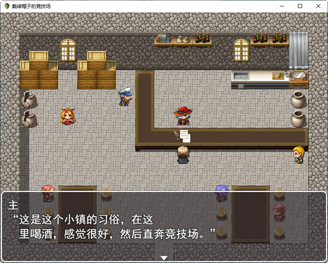 图片[3]-NTR竞技场:堕入欲望的斗士们 云汉化版 RPG游戏+全CG存档 500M【PC端】-柠檬ACG