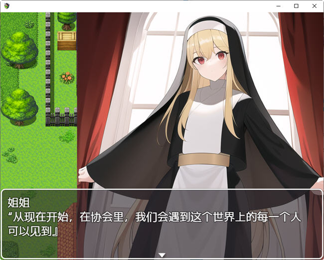 图片[3]-NPC姦系列 五部合集 汉化版 RPG游戏+全回想 1.9G-柠檬ACG