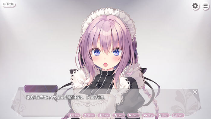 图片[3]-请让塞拉为您献上如梦幻般甜蜜恩爱的侍奉吧 精翻汉化版 ADV游戏 1.8G【PC端】-柠檬ACG