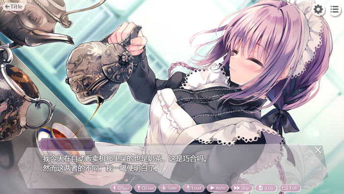 图片[2]-请让塞拉为您献上如梦幻般甜蜜恩爱的侍奉吧 精翻汉化版 ADV游戏 1.8G【PC端】-柠檬ACG