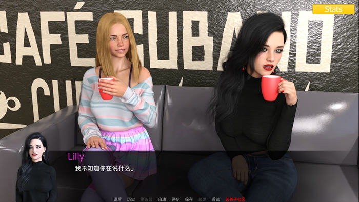 图片[2]-三人成行 Ep.1 Extended 汉化版 PC+安卓 动态SLG游戏 2.3G-柠檬ACG