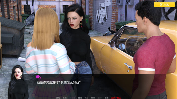 图片[4]-三人成行 Ep.1 Extended 汉化版 PC+安卓 动态SLG游戏 2.3G-柠檬ACG