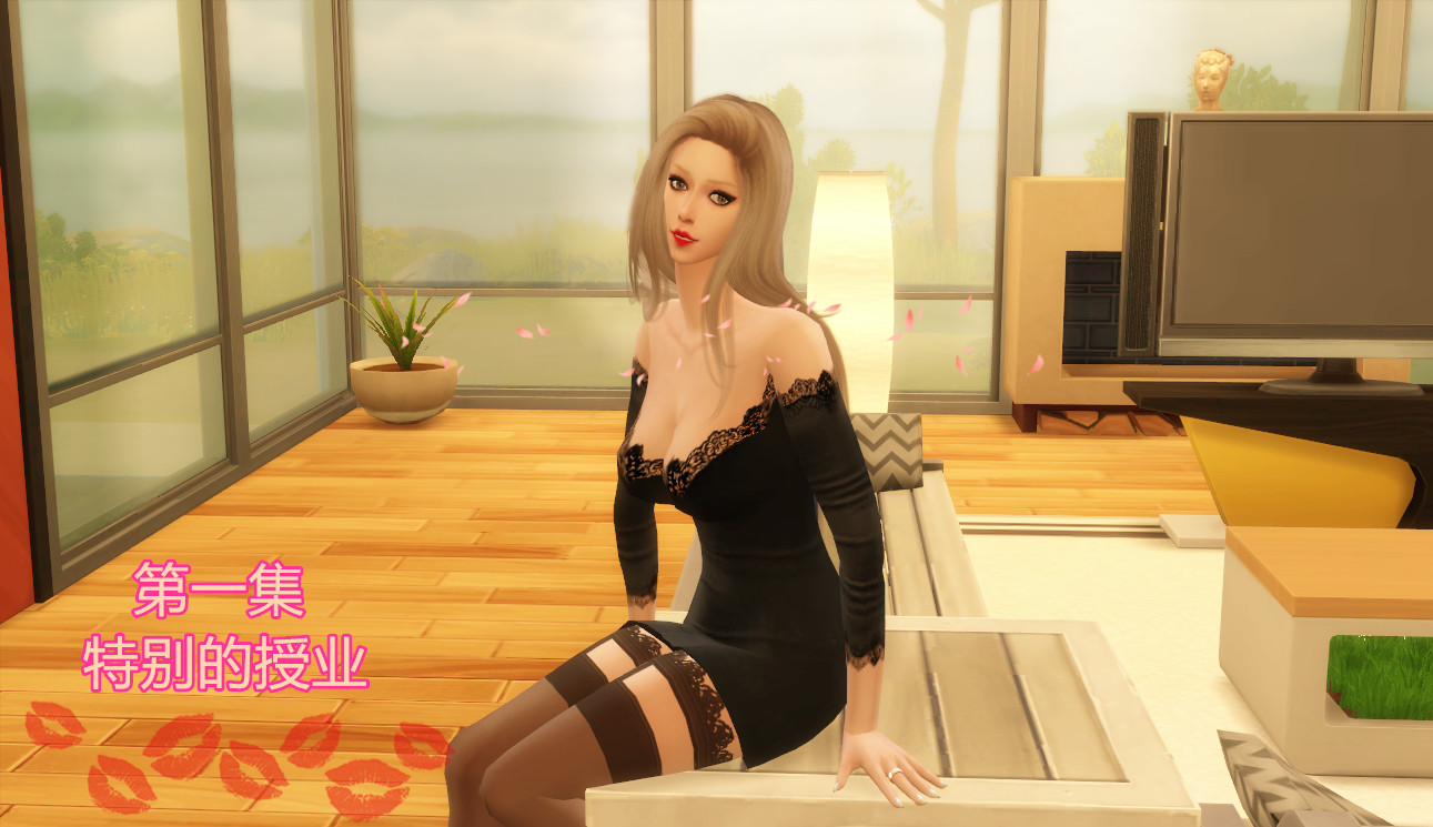 [3D全彩] 老师妈妈特别的爱1-10[820P+124M]-柠檬ACG