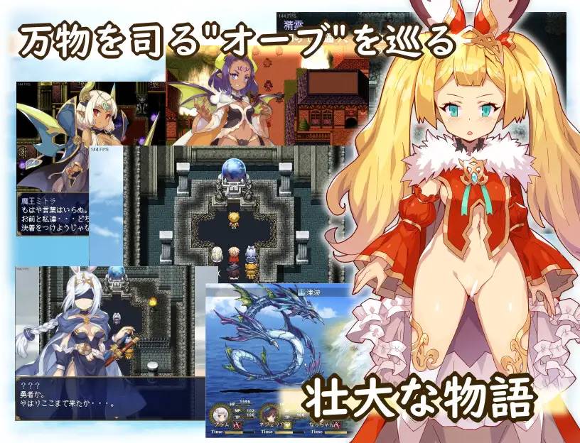 图片[4]-【超爆款RPG/汉化】丧失记忆的少年~一个不穿胖次的世界 云翻汉化+原版补丁【新作/PC+安卓/1.7G】-柠檬ACG