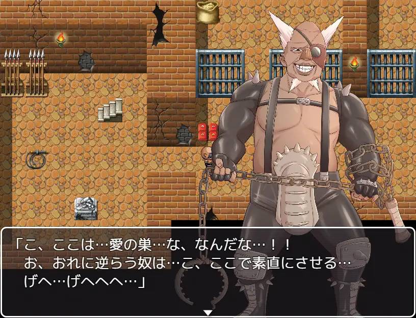 图片[4]-【鬼畜RPG/汉化/全动态】[猎奇] 忌子 云翻汉化+原版补丁【新作/PC+安卓/1.6G】-柠檬ACG