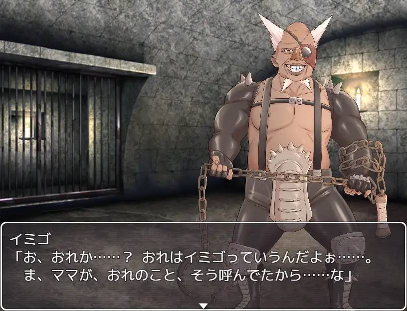 图片[2]-【鬼畜RPG/汉化/全动态】[猎奇] 忌子 云翻汉化+原版补丁【新作/PC+安卓/1.6G】-柠檬ACG