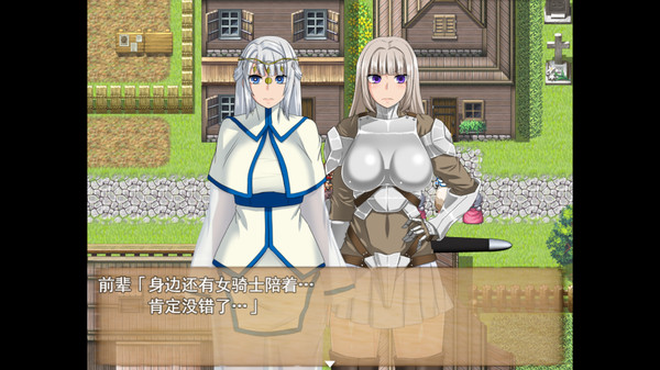 图片[3]-【大型RPG/中文/动态】[终焉之刻] 死亡终末 STEAM官方中文步兵版+全回想【新作/PC /6G】-柠檬ACG