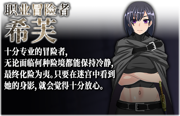 图片[6]-【大型RPG/中文/动态】[终焉之刻] 死亡终末 STEAM官方中文步兵版+全回想【新作/PC /6G】-柠檬ACG