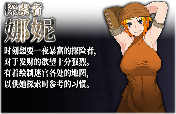 图片[5]-【大型RPG/中文/动态】[终焉之刻] 死亡终末 STEAM官方中文步兵版+全回想【新作/PC /6G】-柠檬ACG