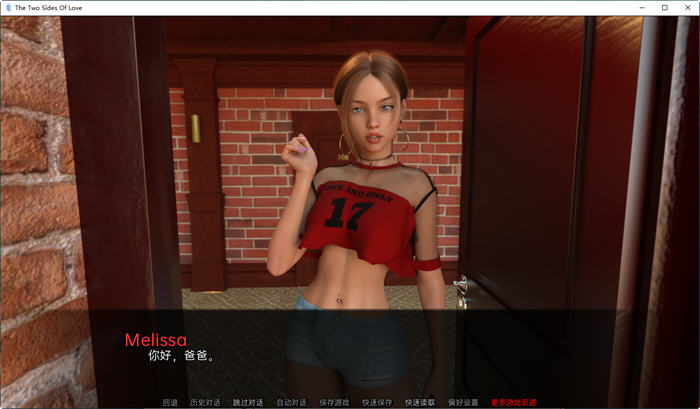 图片[4]-爱的两面 ver0.3 汉化版 PC+安卓 动态SLG游戏&鬼父 3.5G-柠檬ACG