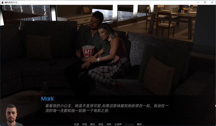 图片[5]-爱的方式(The Way Love Goes) Ch.19 汉化版 PC+安卓 动态SLG游戏 3.6G-柠檬ACG