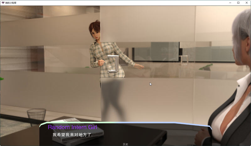 图片[5]-她的小秘密(Her Little Secret) ver0.2.6 汉化版 PC+安卓 动态SLG游戏 3.8G-柠檬ACG