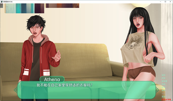 图片[2]-假期需要付出代价 ver1.1A 汉化版 PC+安卓 手绘SLG游戏 1.6G-柠檬ACG