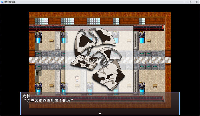 图片[5]-人间牧场:实习篇 云翻汉化正式版 RPG游戏+全CG回想+CV 800M【PC端】-柠檬ACG