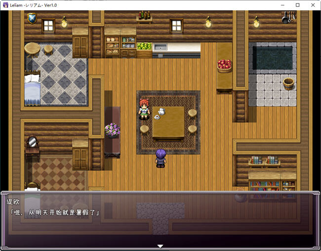 图片[4]-和老师一起度过愉快的校园生活 精翻汉化版 PC+安卓 RPG游戏 1.5G-柠檬ACG