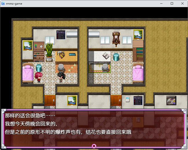 图片[3]-英雄沉沦肃清计划 ver1.1C 官方中文版 PC+安卓+全回想 RPG游戏 2G-柠檬ACG