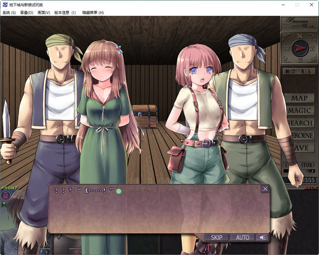 图片[3]-地下城与新娘 ver1.3 云翻汉化体验版 3D迷宫探险RPG游戏 900M-柠檬ACG