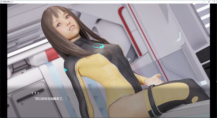 图片[2]-末日的摇篮 云翻汉化版 PC+安卓+全CG+自由模式+动画 互动SLG游戏-柠檬ACG