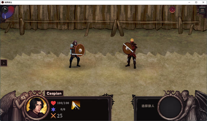 图片[5]-寄生暗黑(Parasite Black) ver0.148 AI汉化作弊版 手绘SLG游戏 1.4G【PC端】-柠檬ACG