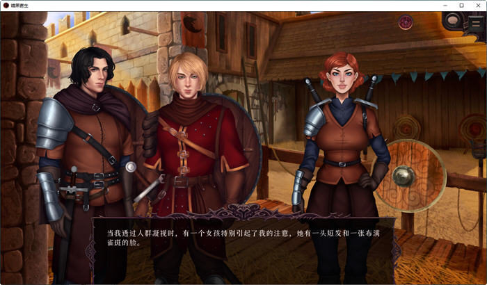 图片[4]-寄生暗黑(Parasite Black) ver0.148 AI汉化作弊版 手绘SLG游戏 1.4G【PC端】-柠檬ACG