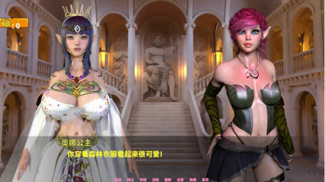 图片[4]-地牢奴隶(Dungeon Slaves) ver0.65 汉化版 PC+安卓 动态SLG游戏 3.9G-柠檬ACG