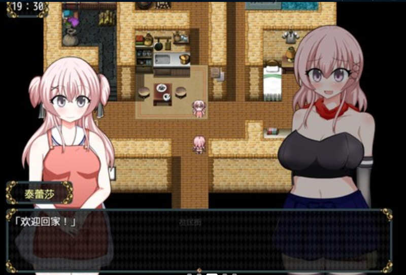 图片[4]-女盗贼希露菲与不眠之岛 ver1.02 官方中文版 PC+安卓 大型RPG游戏 2.2G-柠檬ACG