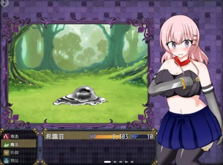 图片[2]-女盗贼希露菲与不眠之岛 ver1.02 官方中文版 PC+安卓 大型RPG游戏 2.2G-柠檬ACG