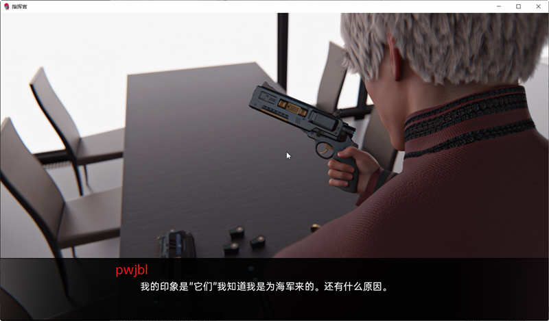 图片[5]-指挥官(Color of My Sound) Ch.2 v3 汉化版 动态SLG游戏&更新 4.1G【PC端】-柠檬ACG