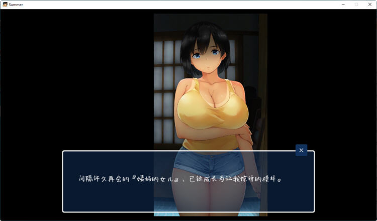 图片[3]-SUMMER:乡间生活 ver2.22 官方中文版整合户外篇结局+存档+攻略 2.5G【PC端】-柠檬ACG