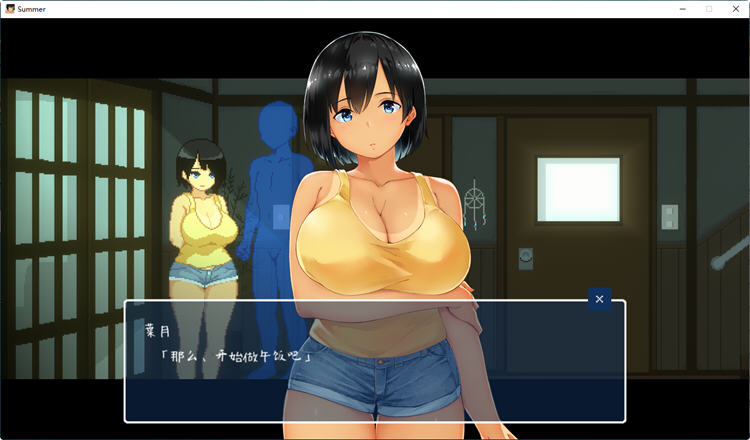 图片[5]-SUMMER:乡间生活 ver2.22 官方中文版整合户外篇结局+存档+攻略 2.5G【PC端】-柠檬ACG