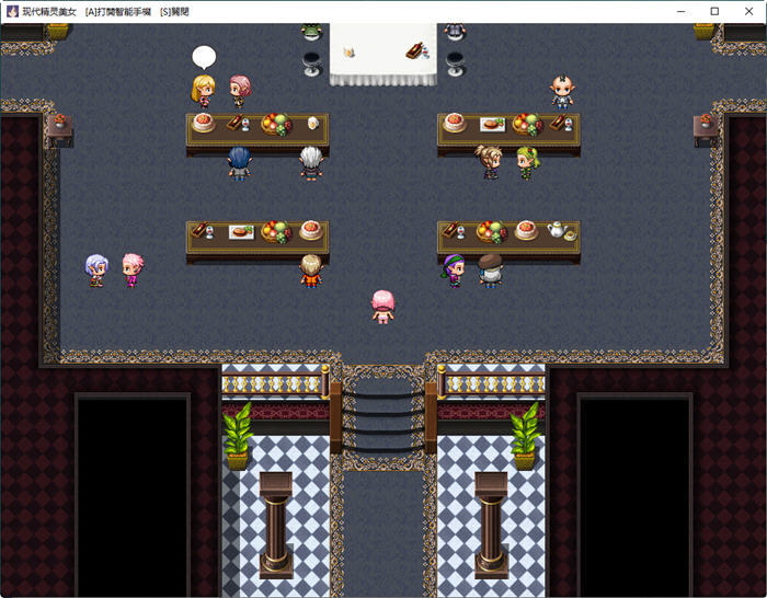 图片[4]-穿越现代女精灵的遭遇 官方中文版 PC+安卓 RPG游戏 7.4G-柠檬ACG