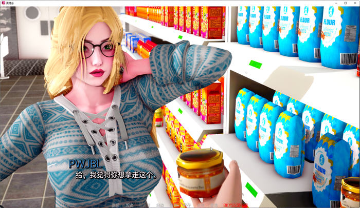 图片[5]-真理(The Veritate) ver0.3 汉化版 PC+安卓 动态SLG游戏&更新 1.1G-柠檬ACG