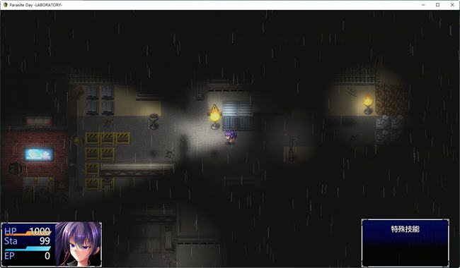图片[3]-寄生之日:异种实验室 ver1.01 汉化版 ARPG游戏+全回想存档 1.1G【PC端】-柠檬ACG