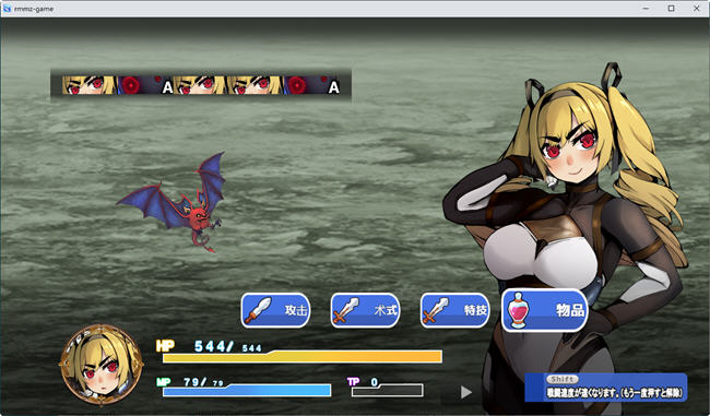 图片[4]-前勇者派对 精翻完整汉化版 日系RPG游戏 1.4G【PC端】-柠檬ACG