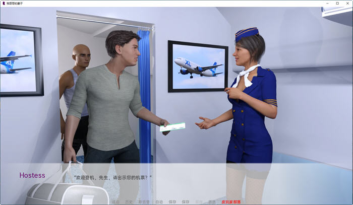 图片[2]-我的大嫂(My Brother Wife) ver0.9 汉化版 PC+安卓 动态SLG游戏 2.2G-柠檬ACG