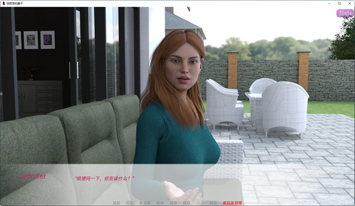 图片[5]-我的大嫂(My Brother Wife) ver0.9 汉化版 PC+安卓 动态SLG游戏 2.2G-柠檬ACG