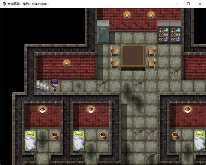 图片[5]-女神再临:带来愉悦的迷宫 云翻汉化正式版 RPG游戏 900M-柠檬ACG