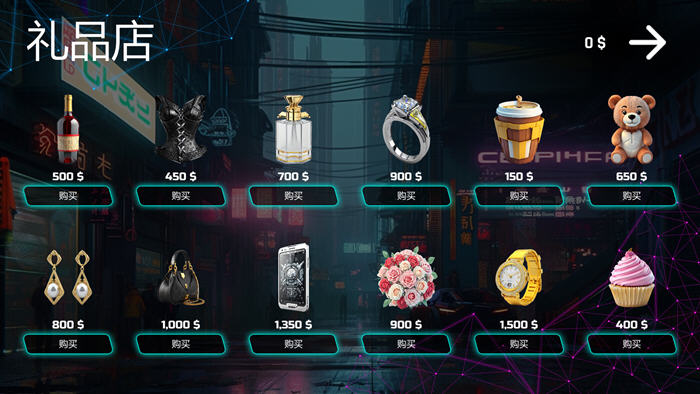 图片[3]-赛博编年史(Cybersex Chronicles) 官方中文版+DLC 养成类SLG游戏 1G【PC端】-柠檬ACG