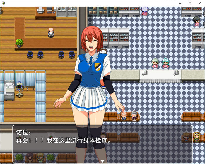 图片[2]-腐之道(Way of Corruption) ver0.16 云翻汉化版 RPG游戏 1G-柠檬ACG