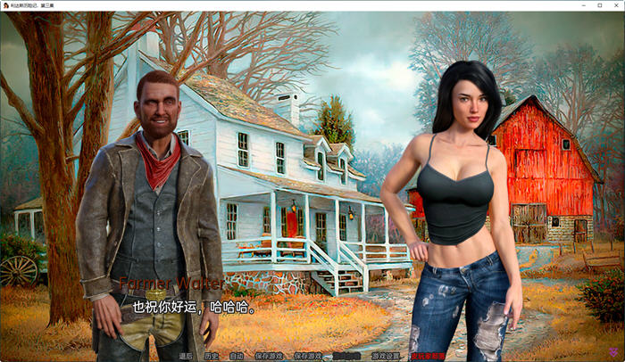 图片[5]-丽达历险记 ver0.219 全三章 汉化版 PC+安卓 动态SLG游戏 3.6G-柠檬ACG