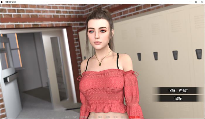 图片[5]-一切都会好起来的 ver0.3 汉化版 PC+安卓 动态SLG游戏 3.7G-柠檬ACG