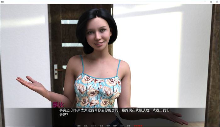 图片[5]-游戏(BEST) ver0.2 Intro 汉化版 PC+安卓 动态SLG游戏 2.2G-柠檬ACG