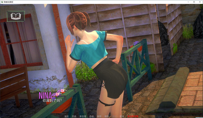 图片[3]-被遗忘的途径 ver0.1 汉化版 PC+安卓 动态SLG游戏 3.4G-柠檬ACG