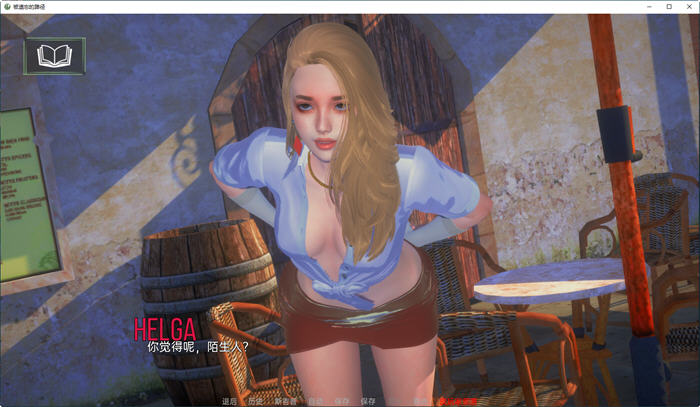 图片[4]-被遗忘的途径 ver0.1 汉化版 PC+安卓 动态SLG游戏 3.4G-柠檬ACG