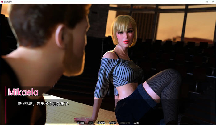 图片[2]-血统或遗产(Lineage or Legacy) Ch.3B 汉化版 PC+安卓 动态SLG游戏 3.7G-柠檬ACG