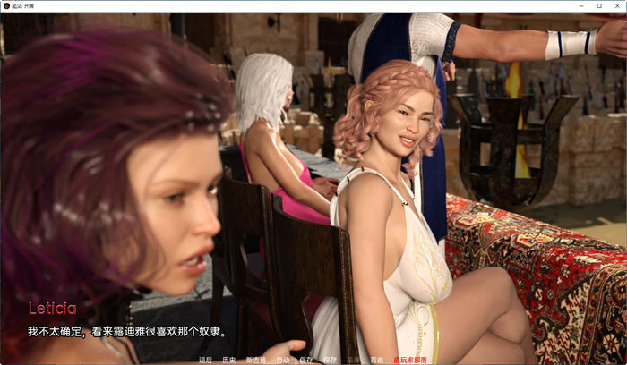 图片[5]-叛逆:开始 ver0.2 汉化重制版 PC+安卓 动态SLG游戏 2.7G-柠檬ACG