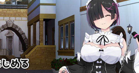 黑发蕾姆的任务 ver1.16 汉化版 RPG游戏 1.2G-柠檬ACG