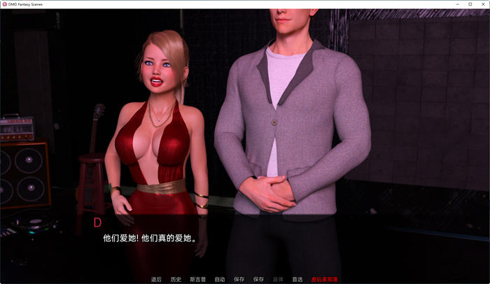 图片[2]-DMD奇幻场景合集 ver0.01 汉化版 PC+安卓 动态SLG游戏 2.7G-柠檬ACG