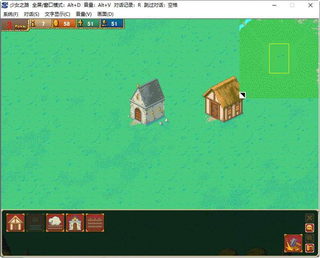 图片[4]-少女之路:大主教的神之领 官方中文版 策略SLG游戏+全CG存档 800M【PC端】-柠檬ACG